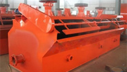 ZXJK Series Flotation Machine