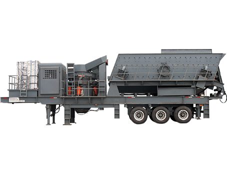 Mobile Cone Crushing Plant